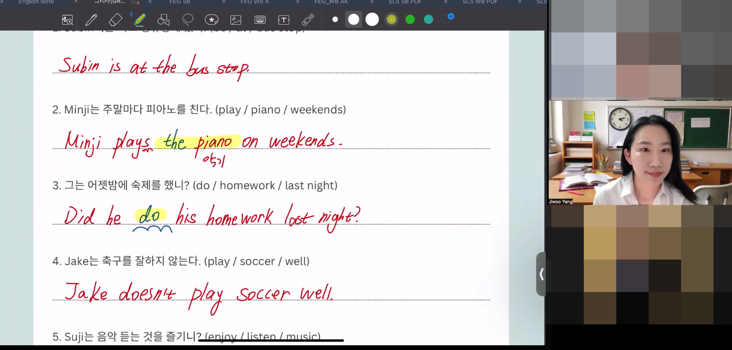 GRW 온라인 코칭 - 서술형 연습