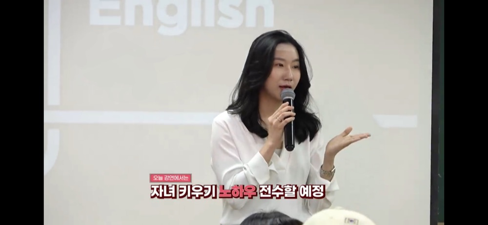 학부모설명회